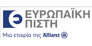 Allianz Ευρωπαική Πίστη
