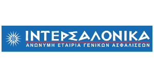 ΙΝΤΕΡΣΑΛΟΝΙΚΑ